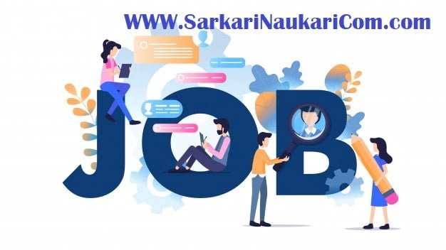 UPMSP High School / Intermediate Result 2021 - Sarkari ...