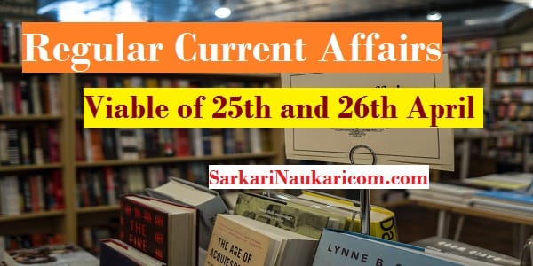 Regular current affairs viable