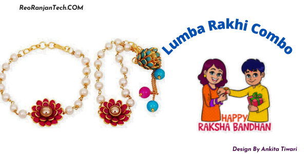  Lumba Rakhi Combo 