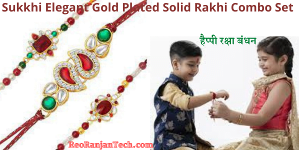 Sukkhi Elegant Gold Plated Solid Rakhi Combo Set