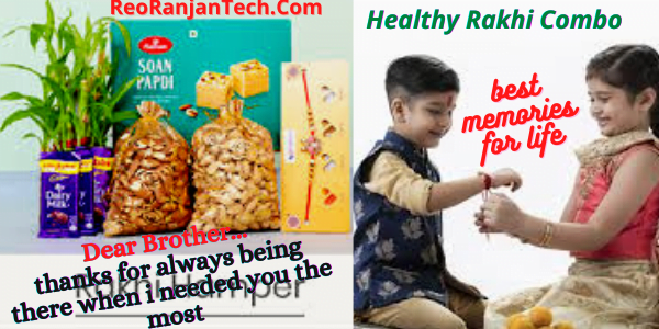 raksha bandhan combo gifts