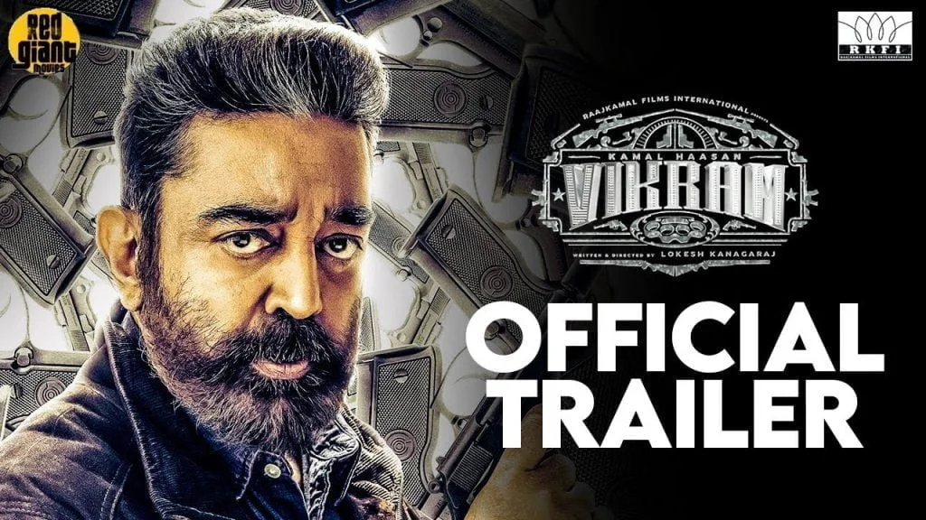 vikram 1986 tamil movie online Archives - Sarkari Naukri com 2023